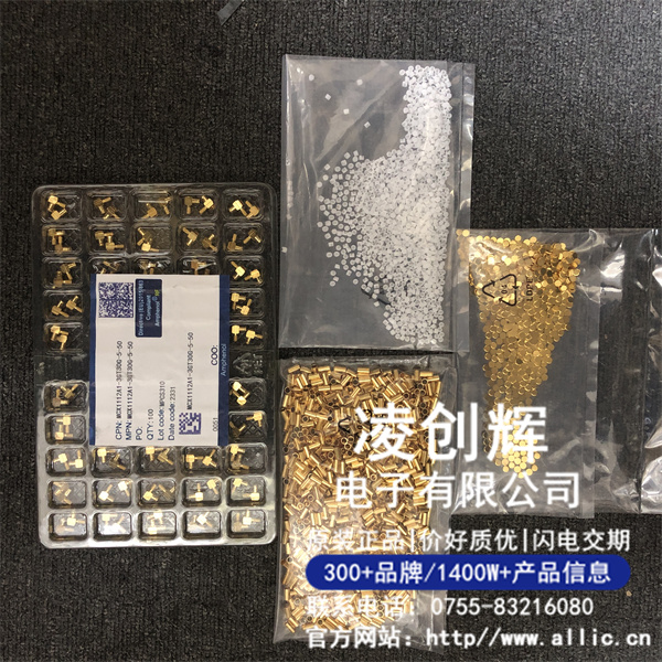 MCX1112A1-3GT30G-5-50現(xiàn)貨照片